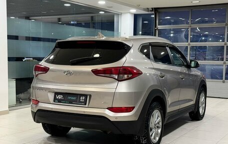 Hyundai Tucson III, 2017 год, 2 397 000 рублей, 6 фотография
