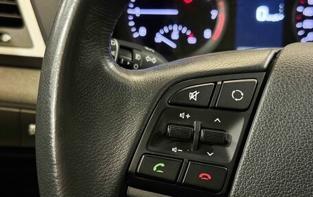 Hyundai Tucson III, 2017 год, 2 397 000 рублей, 12 фотография