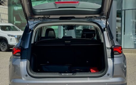 Changan CS35 Plus, 2025 год, 2 839 900 рублей, 14 фотография