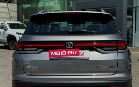 Changan CS35 Plus, 2025 год, 2 839 900 рублей, 6 фотография