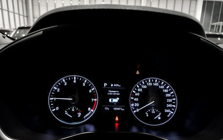 Hyundai Santa Fe IV, 2019 год, 2 660 000 рублей, 13 фотография