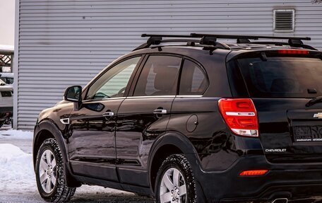 Chevrolet Captiva I, 2014 год, 1 295 000 рублей, 8 фотография