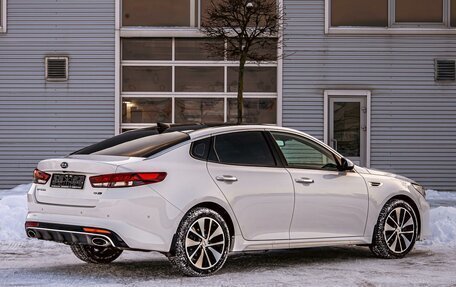 KIA Optima IV, 2017 год, 1 895 000 рублей, 6 фотография