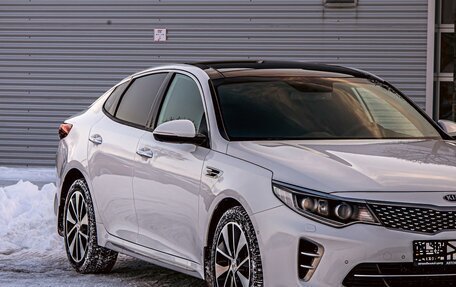 KIA Optima IV, 2017 год, 1 895 000 рублей, 7 фотография