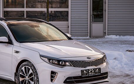 KIA Optima IV, 2017 год, 1 895 000 рублей, 9 фотография