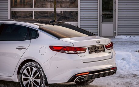 KIA Optima IV, 2017 год, 1 895 000 рублей, 10 фотография