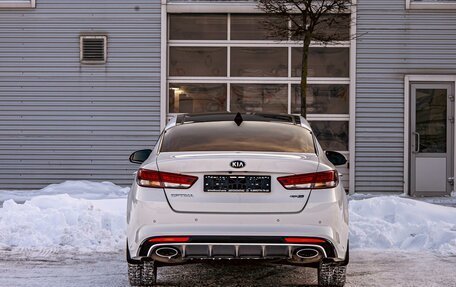 KIA Optima IV, 2017 год, 1 895 000 рублей, 5 фотография