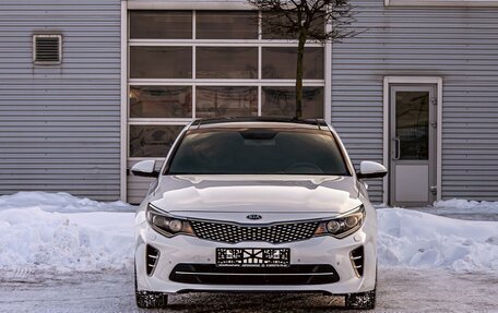 KIA Optima IV, 2017 год, 1 895 000 рублей, 2 фотография