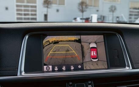 KIA Optima IV, 2017 год, 1 895 000 рублей, 15 фотография