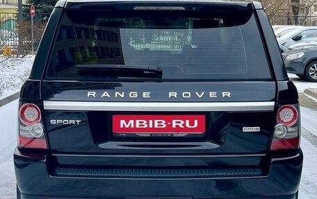 Land Rover Range Rover Sport I рестайлинг, 2012 год, 2 650 000 рублей, 2 фотография