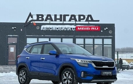 KIA Seltos I, 2020 год, 2 190 000 рублей, 7 фотография