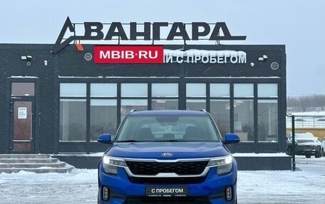 KIA Seltos I, 2020 год, 2 190 000 рублей, 8 фотография
