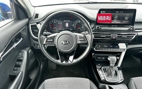 KIA Seltos I, 2020 год, 2 190 000 рублей, 17 фотография