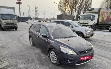 Ford Focus II рестайлинг, 2009 год, 370 000 рублей, 2 фотография
