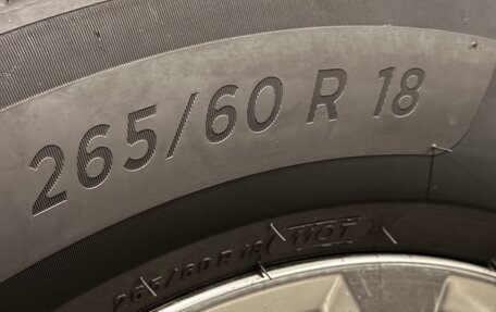 Toyota Land Cruiser Prado 150 рестайлинг 2, 2017 год, 4 250 000 рублей, 11 фотография