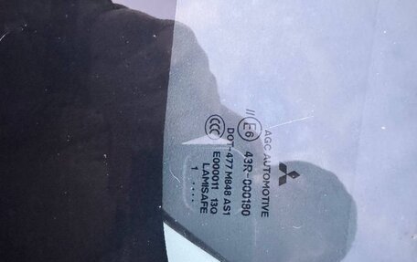 Mitsubishi Lancer IX, 2012 год, 620 000 рублей, 7 фотография