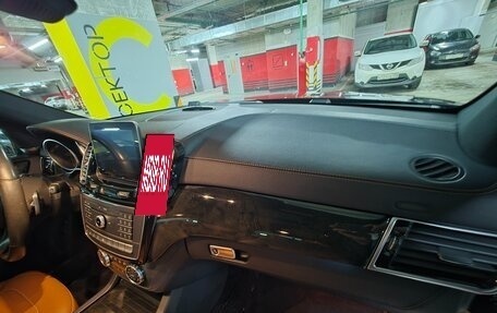 Mercedes-Benz GLS, 2017 год, 5 500 000 рублей, 7 фотография