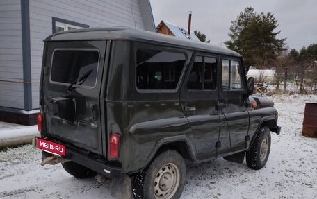 ЛуАЗ Hunter, 2015 год, 530 000 рублей, 2 фотография