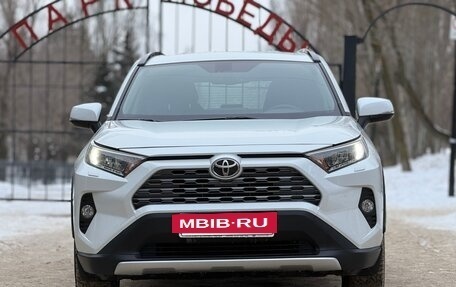 Toyota RAV4, 2021 год, 3 490 000 рублей, 2 фотография