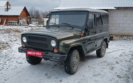 ЛуАЗ Hunter, 2015 год, 530 000 рублей, 5 фотография