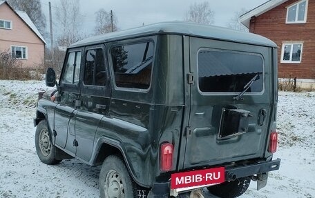 ЛуАЗ Hunter, 2015 год, 530 000 рублей, 3 фотография