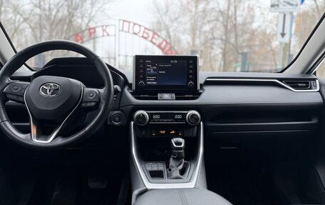 Toyota RAV4, 2021 год, 3 490 000 рублей, 13 фотография