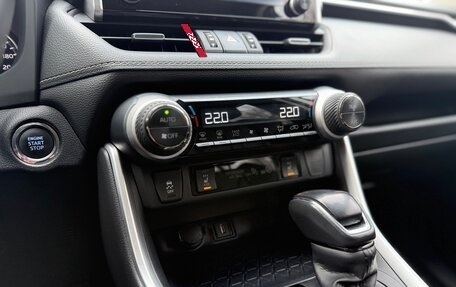 Toyota RAV4, 2021 год, 3 490 000 рублей, 10 фотография