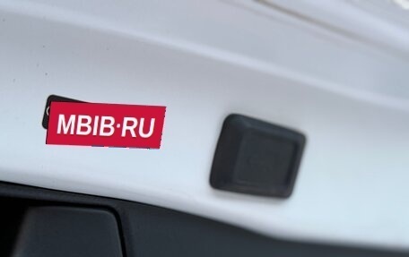 Toyota RAV4, 2021 год, 3 490 000 рублей, 19 фотография