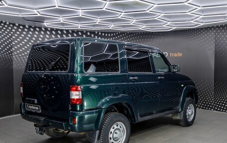 ЛуАЗ Patriot, 2012 год, 532 000 рублей, 2 фотография