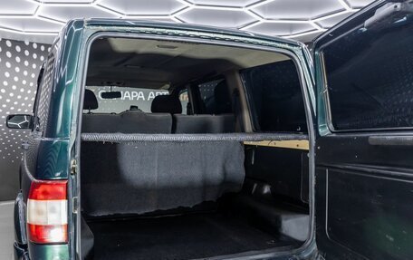 ЛуАЗ Patriot, 2012 год, 532 000 рублей, 9 фотография