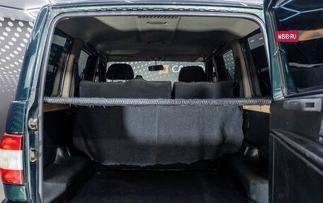 ЛуАЗ Patriot, 2012 год, 532 000 рублей, 10 фотография