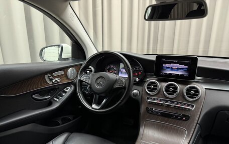 Mercedes-Benz GLC Coupe, 2017 год, 3 500 000 рублей, 7 фотография