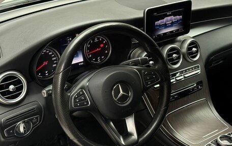 Mercedes-Benz GLC Coupe, 2017 год, 3 500 000 рублей, 8 фотография