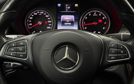 Mercedes-Benz GLC Coupe, 2017 год, 3 500 000 рублей, 11 фотография
