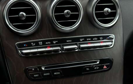 Mercedes-Benz GLC Coupe, 2017 год, 3 500 000 рублей, 14 фотография