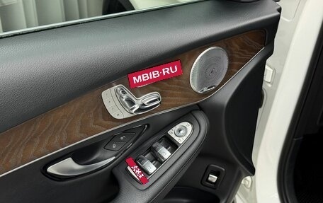 Mercedes-Benz GLC Coupe, 2017 год, 3 500 000 рублей, 16 фотография