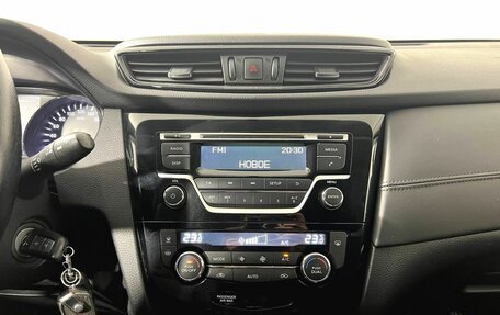 Nissan X-Trail, 2021 год, 2 200 000 рублей, 14 фотография