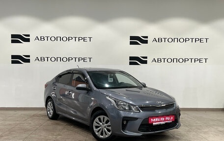 KIA Rio IV, 2019 год, 1 299 000 рублей, 9 фотография
