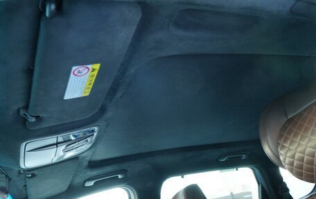 Hyundai Santa Fe IV, 2019 год, 3 300 000 рублей, 33 фотография