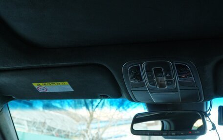 Hyundai Santa Fe IV, 2019 год, 3 300 000 рублей, 38 фотография