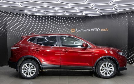 Nissan Qashqai, 2018 год, 1 848 000 рублей, 5 фотография