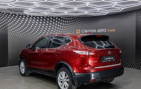 Nissan Qashqai, 2018 год, 1 848 000 рублей, 4 фотография