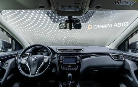 Nissan Qashqai, 2018 год, 1 848 000 рублей, 15 фотография