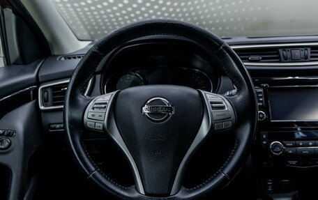 Nissan Qashqai, 2018 год, 1 848 000 рублей, 11 фотография