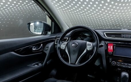 Nissan Qashqai, 2018 год, 1 848 000 рублей, 12 фотография