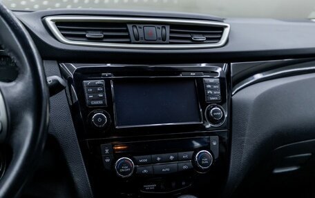 Nissan Qashqai, 2018 год, 1 848 000 рублей, 19 фотография