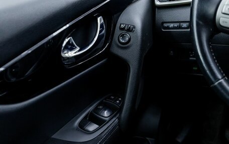 Nissan Qashqai, 2018 год, 1 848 000 рублей, 18 фотография