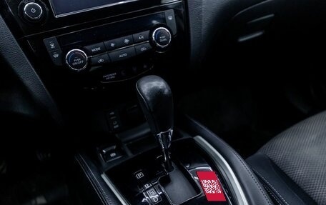 Nissan Qashqai, 2018 год, 1 848 000 рублей, 20 фотография