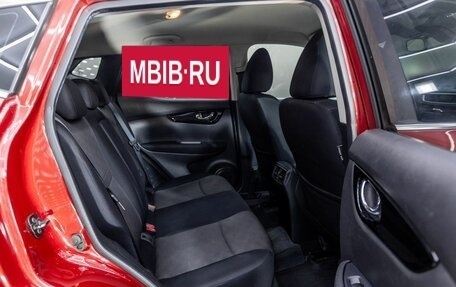 Nissan Qashqai, 2018 год, 1 848 000 рублей, 17 фотография