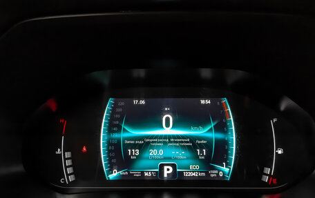 Chery Tiggo 7 Pro, 2022 год, 1 100 000 рублей, 16 фотография